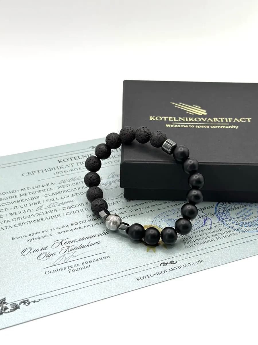 "Prometheus" Bracelet — Labradorite with Aletai Meteorite — photo 7