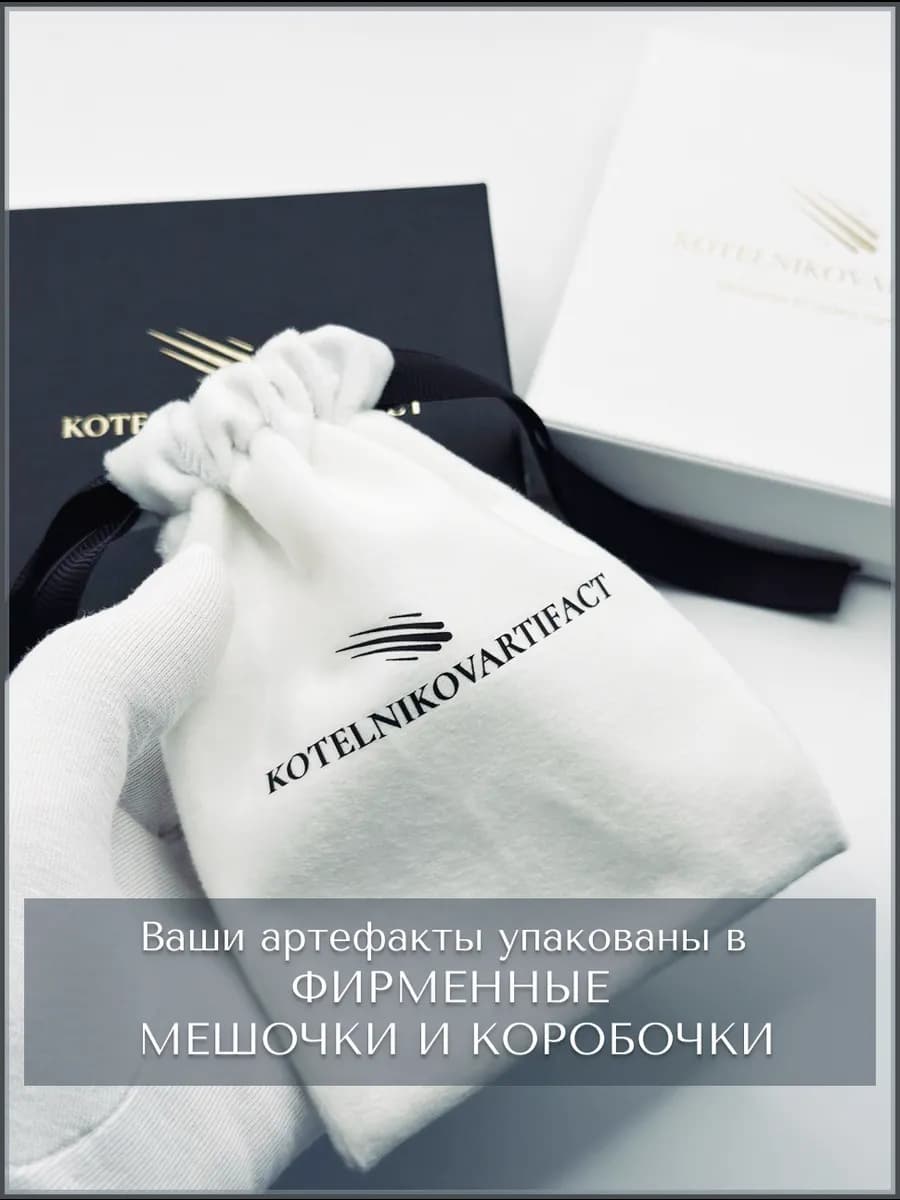 Метеорит Сихотэ-Алинь железный, коллекционный образец №5 — photo 6