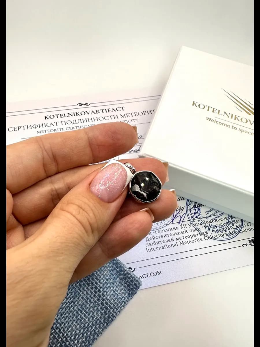 Sericho Meteorite Pendant — photo 7